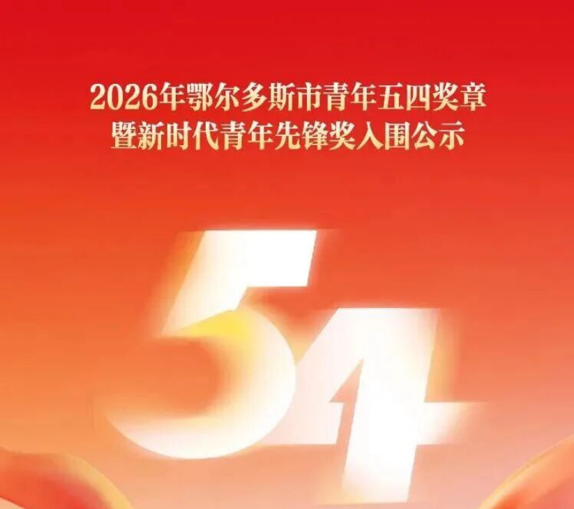 b449ab798641b45a31b9019e130e936.png