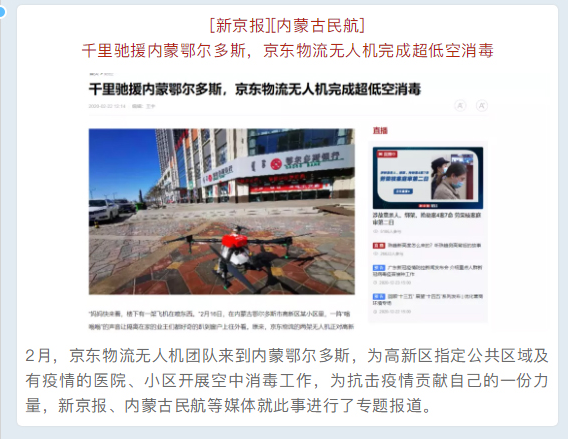 微信截图_20220617112023.png